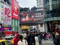 -观音桥步行街