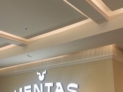 -凡塔斯牛排自助餐厅(广东佛山三水万达店)