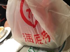 -海底捞火锅(天津SM城市广场店)