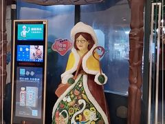-祖母的魔法厨房(陆家嘴店)