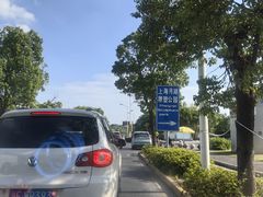 -上海玛雅海滩水公园