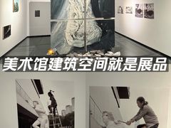 -艺仓美术馆