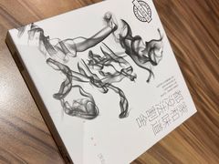 -九转小磨·非遗东北菜(群力店)