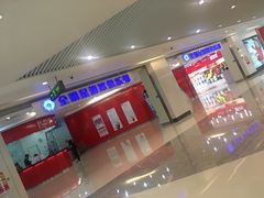 -全明星滑冰俱乐部(万象城店)