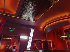 -二发烧烤(亚麻厂店)
