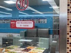 -复旦大学本部-食堂