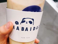-茶百道(世纪大道店)