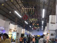 -班达拉奈克国际机场