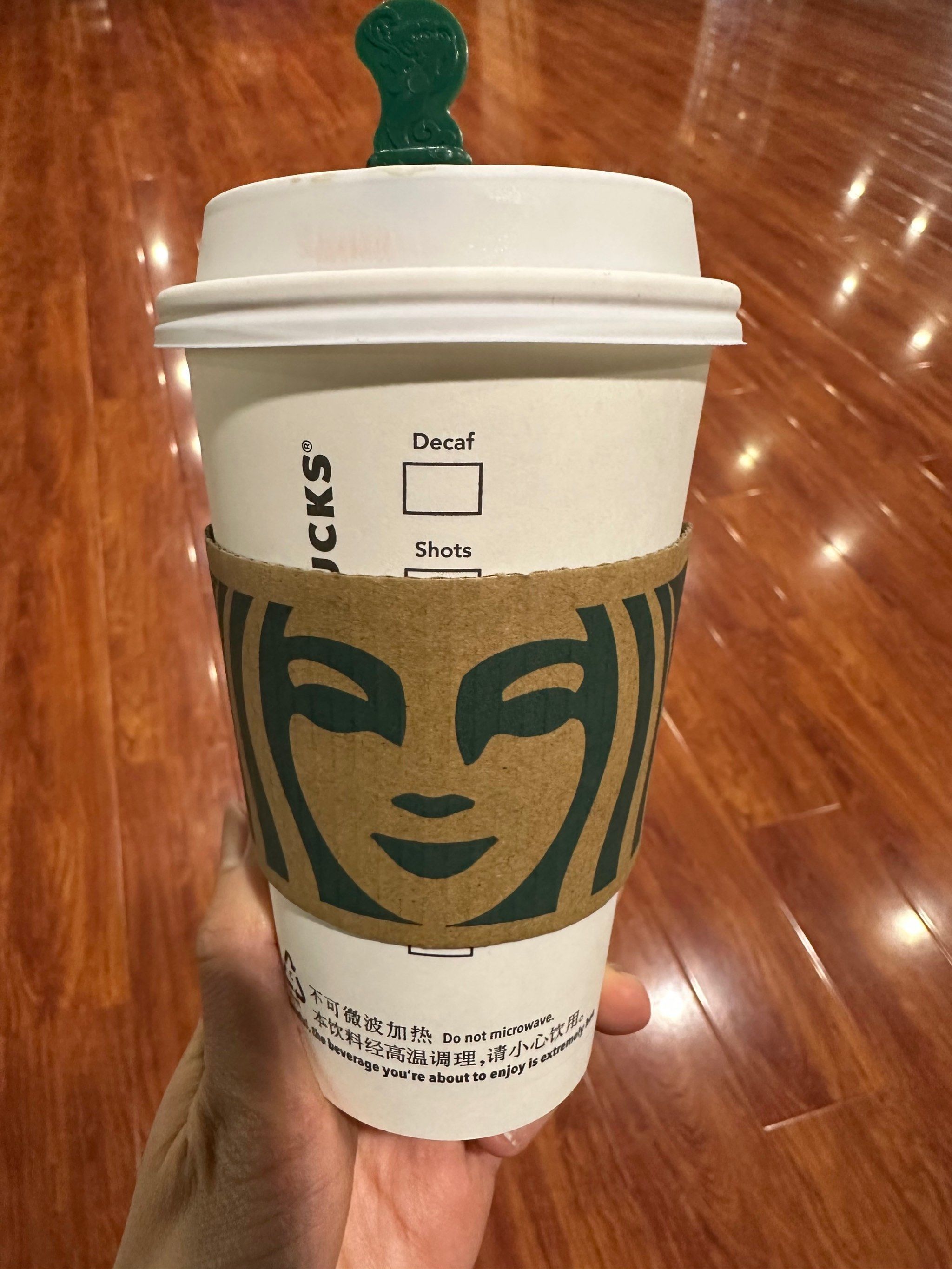 31元双大杯可盐馥芮白