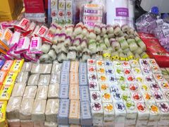 -泰康食品(南京东路店)