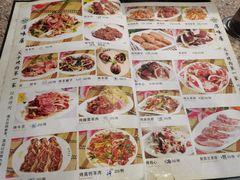 菜单-厚味居炙子烤肉·清真(天桥南纬路店)