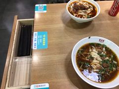 -晋宝章大同刀削面(和平里店)