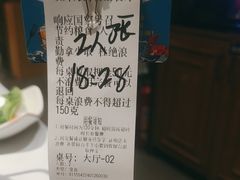 -领鲜活海鲜榴莲自助火锅(东门店)