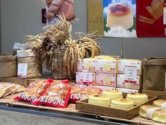 -那家面包房(珠江路店)