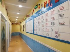 -易贝乐成长中心(坂田中心)