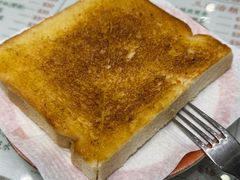 牛油多士-义顺牛奶公司(新马路老店)