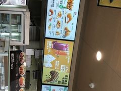 -德克士(务川店)