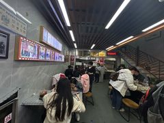 -清真蒋有记(老门东店)