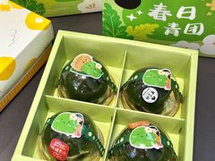 -可丽可丽·生日蛋糕·下午茶(厦门鹭港店)