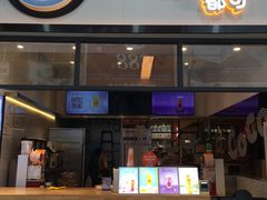 门面-CoCo都可(八达商城店)