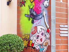 -王府井奥莱临潼小镇(临潼店)