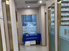 -启辰口腔(南坪店)