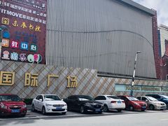 场地-百联南桥购物中心-停车场