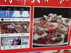 -云南巷海鲜大咖·可加工海鲜