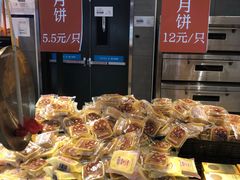 -盒马鲜生(悠方店)
