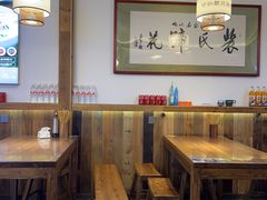 -中和裴氏蹄花(府河路店)