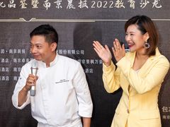 -湖影中餐厅·南京金茂威斯汀大酒店