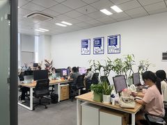 -企巴兔·注册公司代理记账