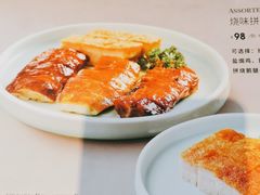 -新旺茶餐厅·早餐·夜宵(仙霞店)