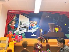 -英孚教育青少儿(河东中心)