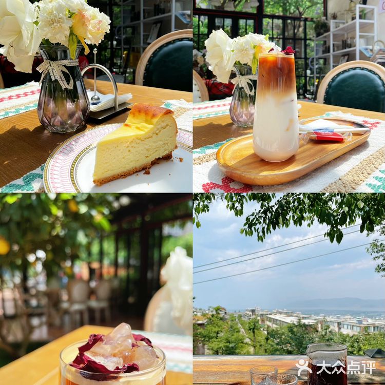 苍山边上这个庄园，有花，有下午茶 