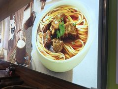 -李先生牛肉面大王(沈阳道义南大街店)