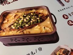 -蜜桃餐厅·伴山(绿宝广场店)