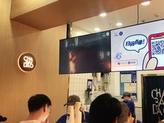 -茶百道(招商花园城店)