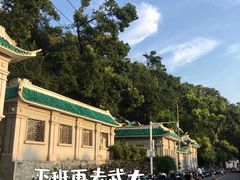 -梅园食堂