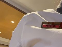 -海底捞火锅(枫蓝国际购物中心店)