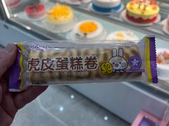 -GANSO元祖食品(金菊路店)