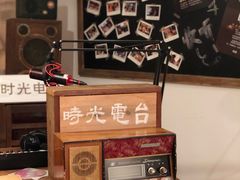 -时光花园(白鹭洲店)