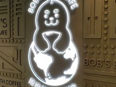 -抱抱地球咖啡馆(国家海洋博物馆店)