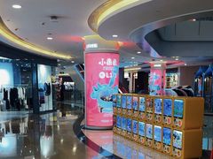 -皇庭广场(福华三路店)