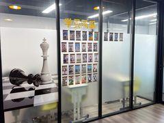-申城国际象棋(联洋部)