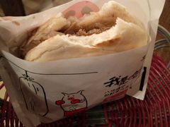 -左陕右甘(亚运村店)