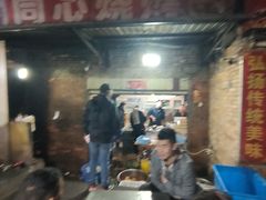 -同心烧烤(总店)