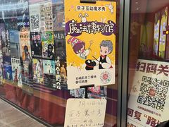 -KK ONE(京基滨河时代店)