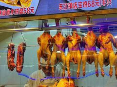 -东江海鲜大排档·潮汕菜·砂锅粥