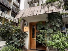 -懒鱼时光馆(沙坪坝店)